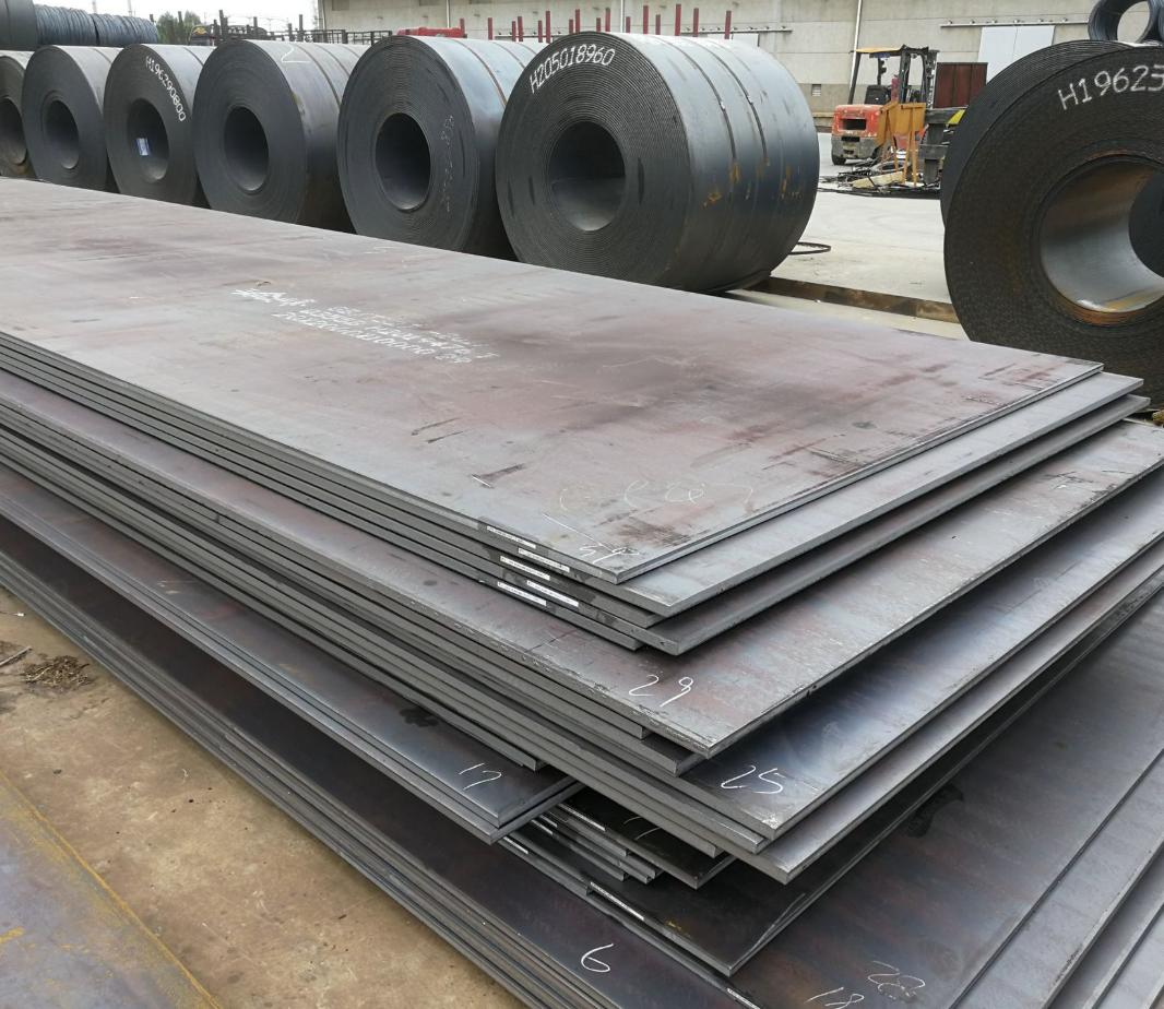 Hot Rolled Steel Plate